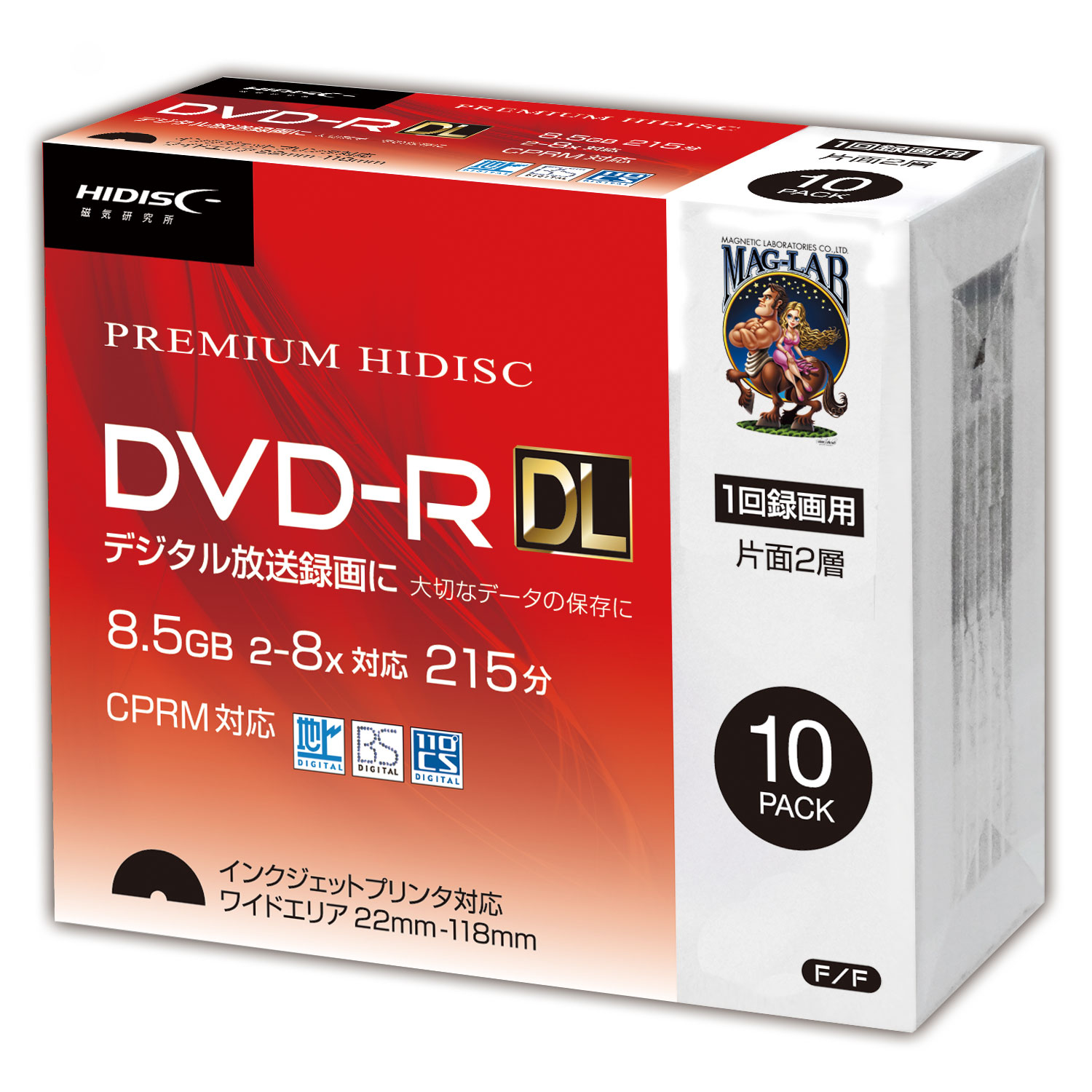 HIDISC DVD-R DL 8倍速対応 8.5GB 1回 CPRM対応 録画用 インクジェット