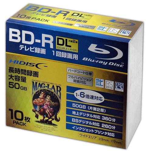 HIDISC BD-RE DL 1-2倍速対応 50GB くり返し録画用デジタル放送対応 
