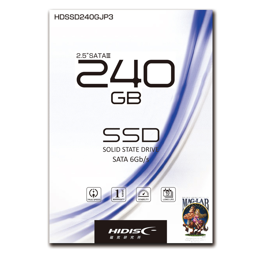 PC/タブレット○HIDISC 2.5インチ SSD 240GB 新品未使用 ３個セット