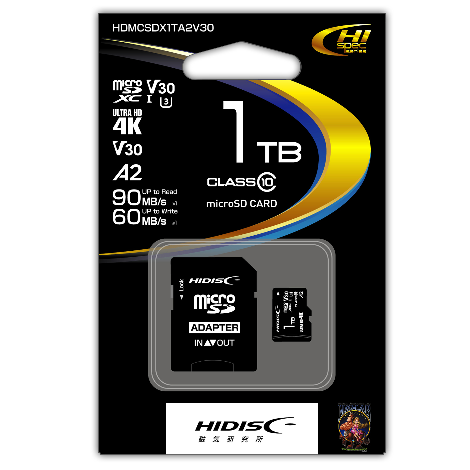 HIDISC 超高速microSDXCカード 1TB CLASS10 UHS-I Speed class3, A2 ...