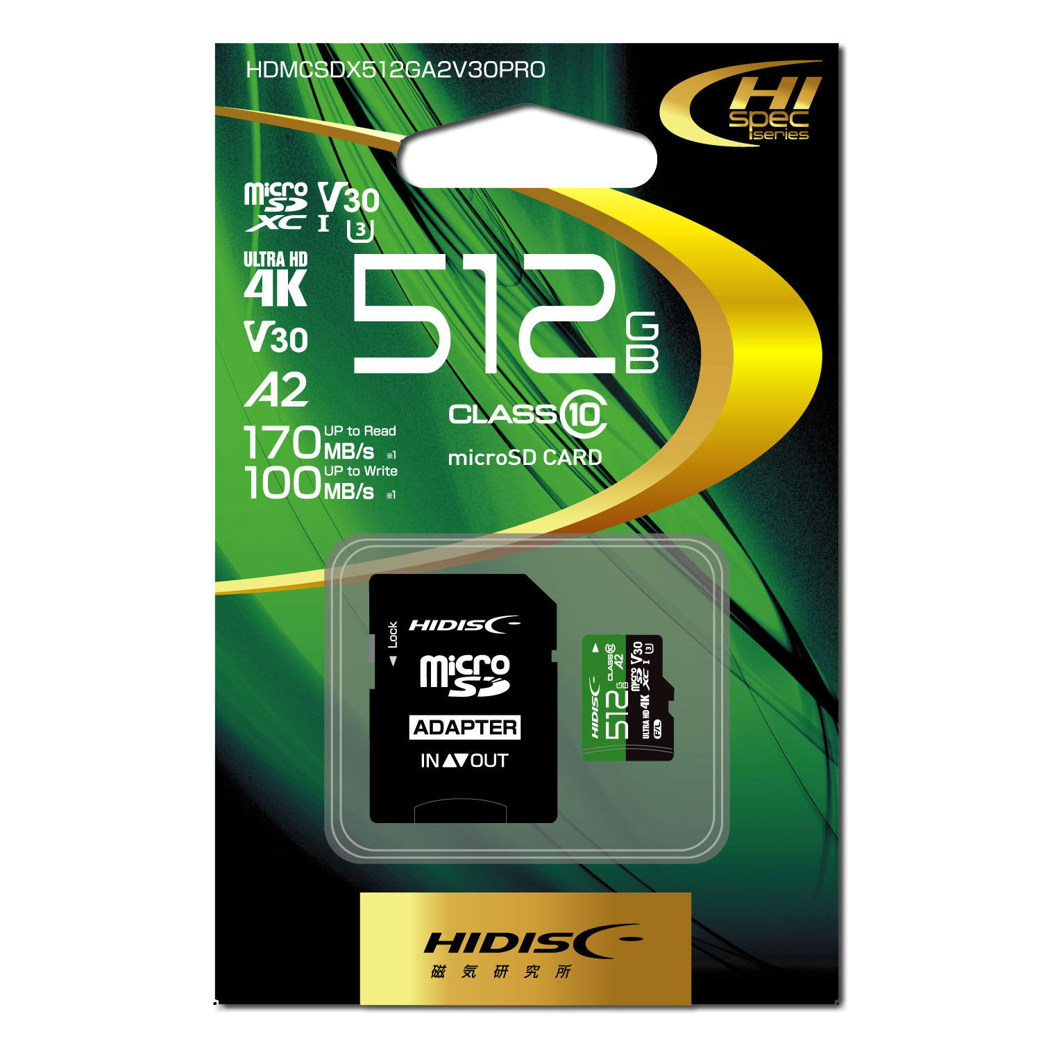512GB BLACK SDXC UHS-I(U3/V90)メモリ一カ一ド