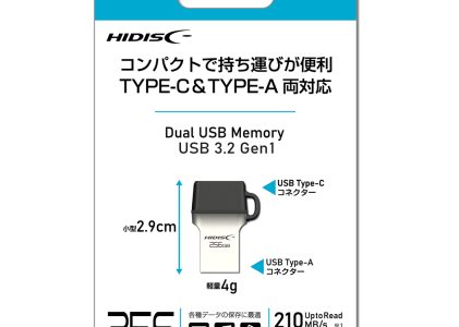 HIDISC Type-C ＆ Type-A 両対応 USBフラッシュメモリ HDUF146C256G3C