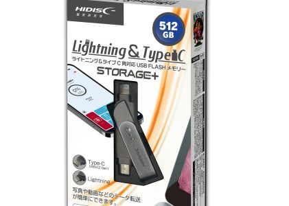 MFI認証品 HIDISC lightning & Type-C 両対応 USBフラッシュメモリ 512GB