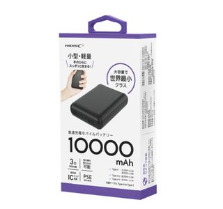 HIDISC 世界最小クラス 急速充電モバイルバッテリー HD3-MBTC10000BK ブラック