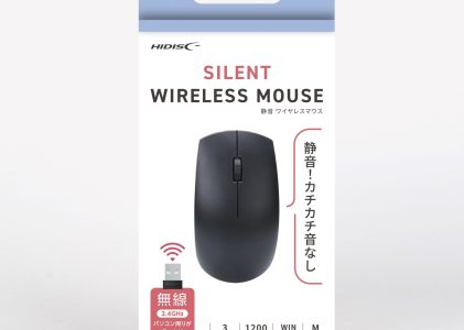 静音!カチカチ音なし HIDISC ワイヤレスマウス HDM-SWL203BK