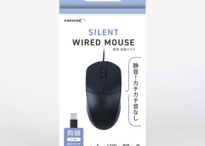 静音!カチカチ音なし HIDISC 有線マウス HDM-SW01BK